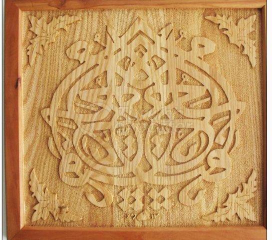 İhda Cnc Router Ahşap Mermer Metal Dekorasyon