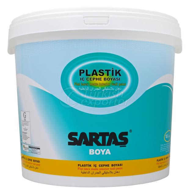 سارتاس دهان بلاستيكي جبهات داخ