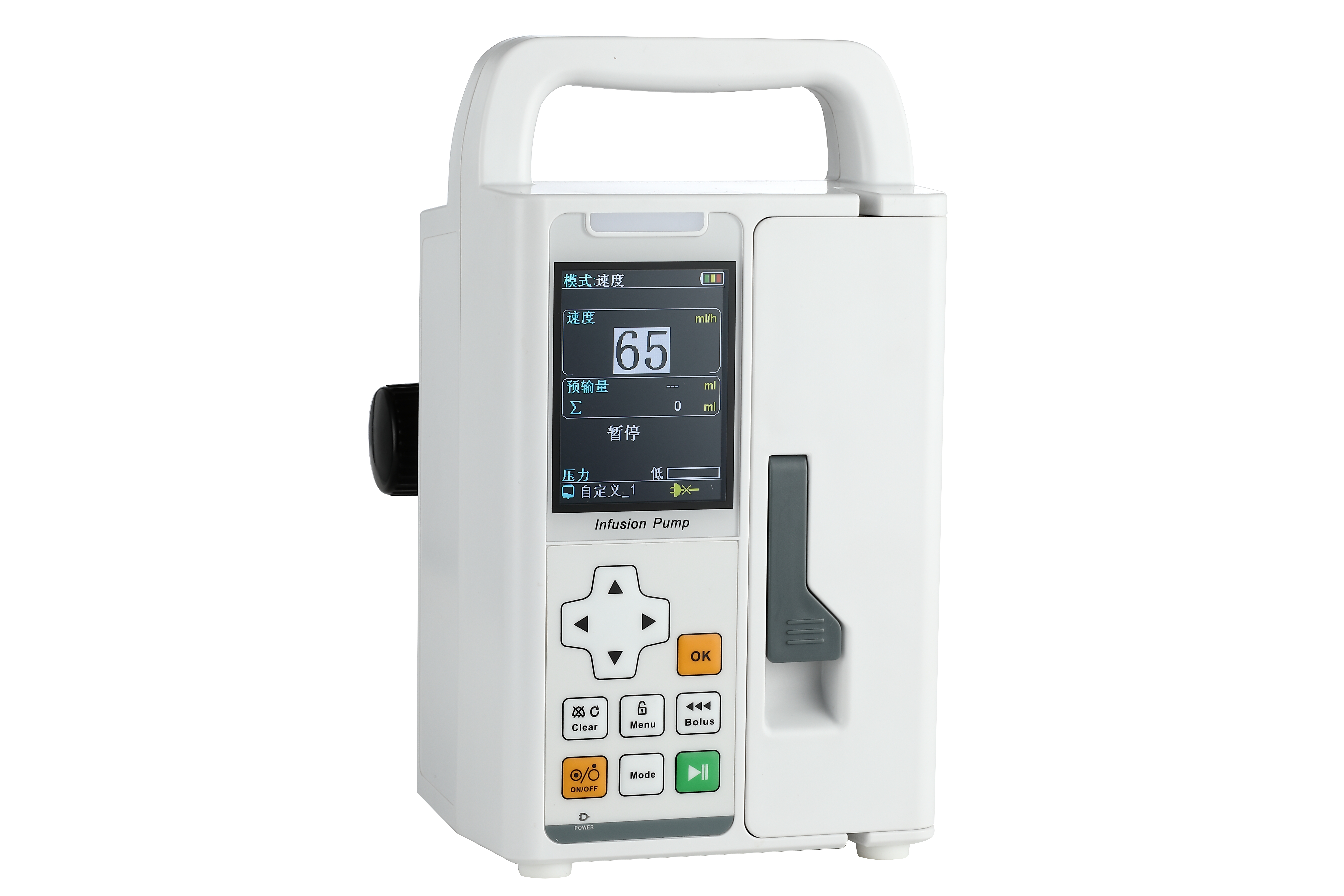 Infusion pump