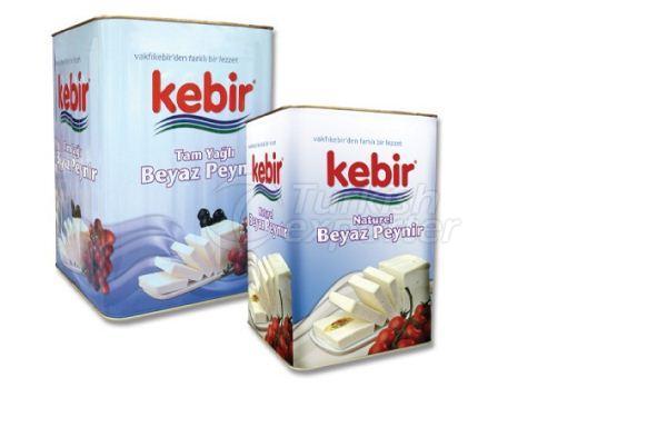 جبن ابيض كامل دسم