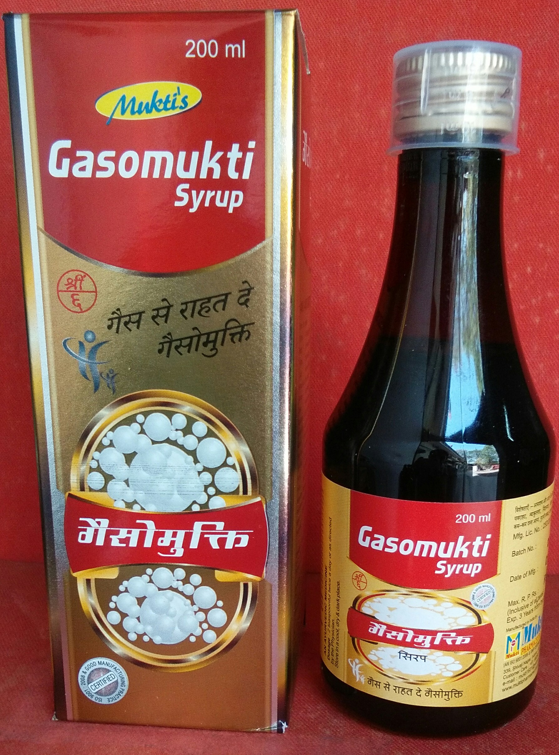 GASOMUKTI Syrup