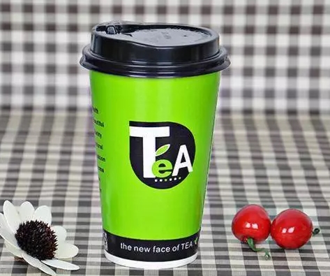 14oz Printed Paper Cup