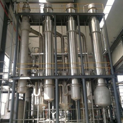  	Multiple Effect Evaporator (Zero Liquid Discharge – ZLD)