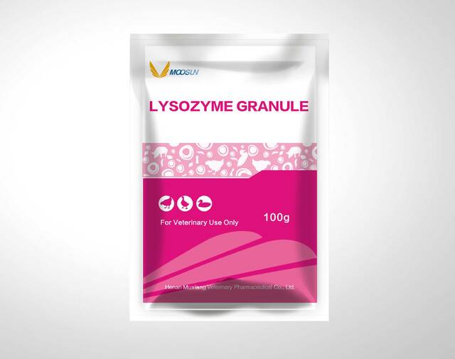 LYSOZYME POWDER