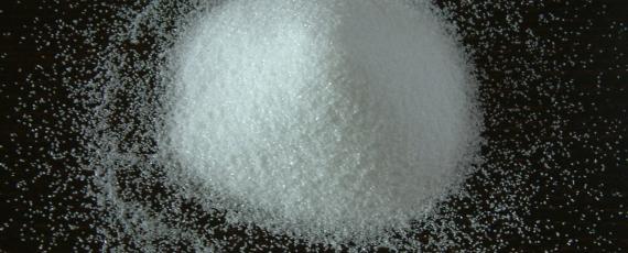 White Fused Alumina