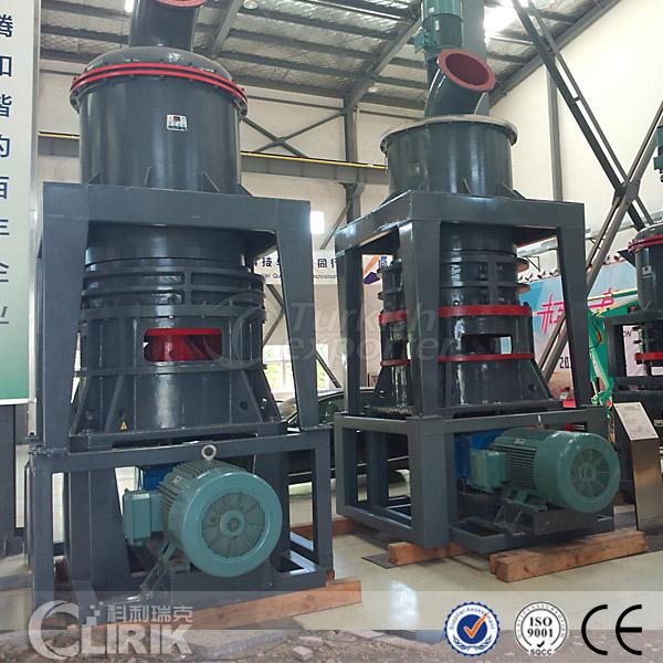 vertical powder grinding mill