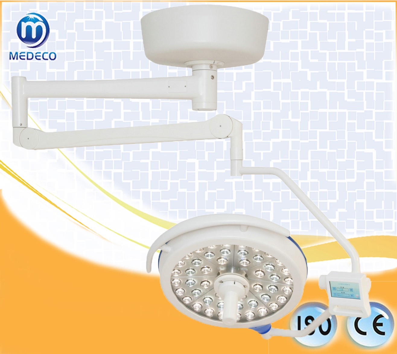 II Series LED Shadowless Operating Light (SQUARE ARM, II LED 500)