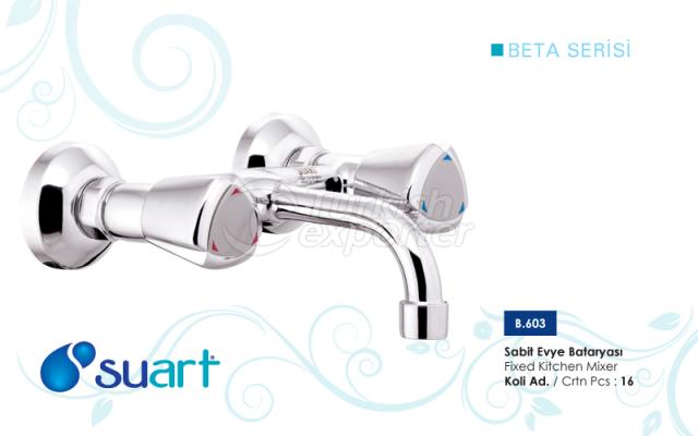 Смеситель B603 Beta