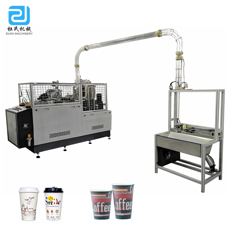 DS-HC 90-100pcs/min China Automatic Medium Speed Paper Cup Making Machine