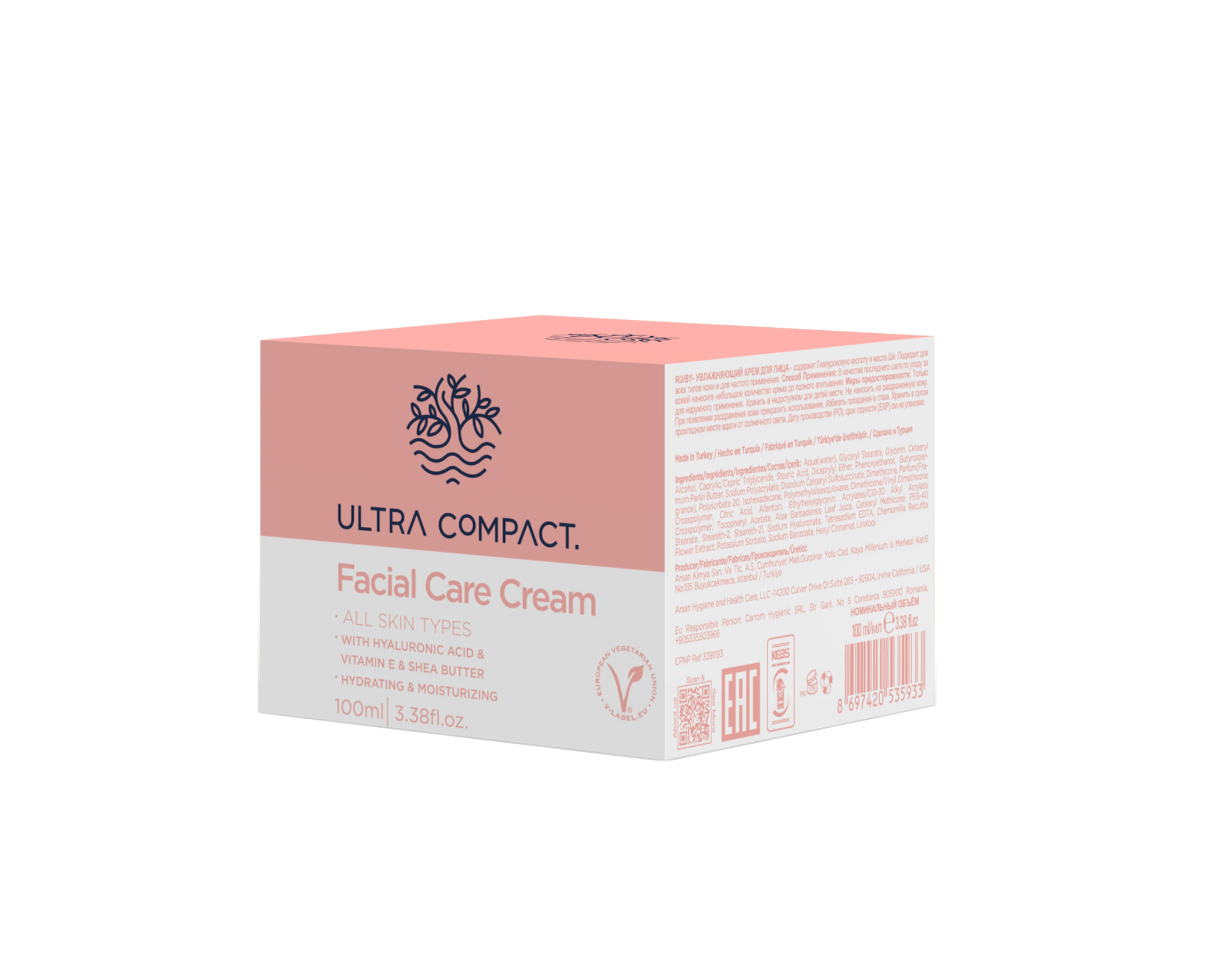 Facial Care Cream