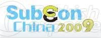 Subcon China 2009