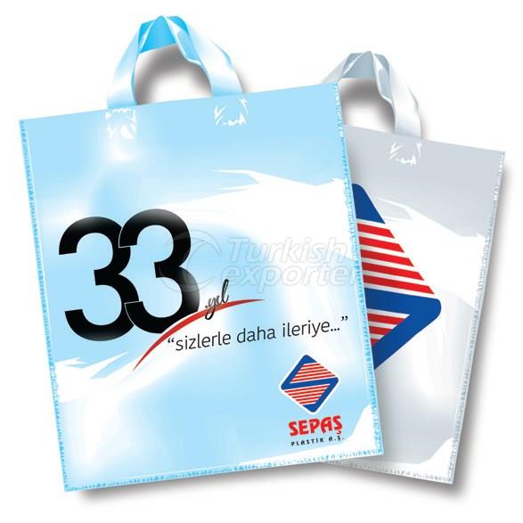 Printed Packaging Films and Bags -Packing Group