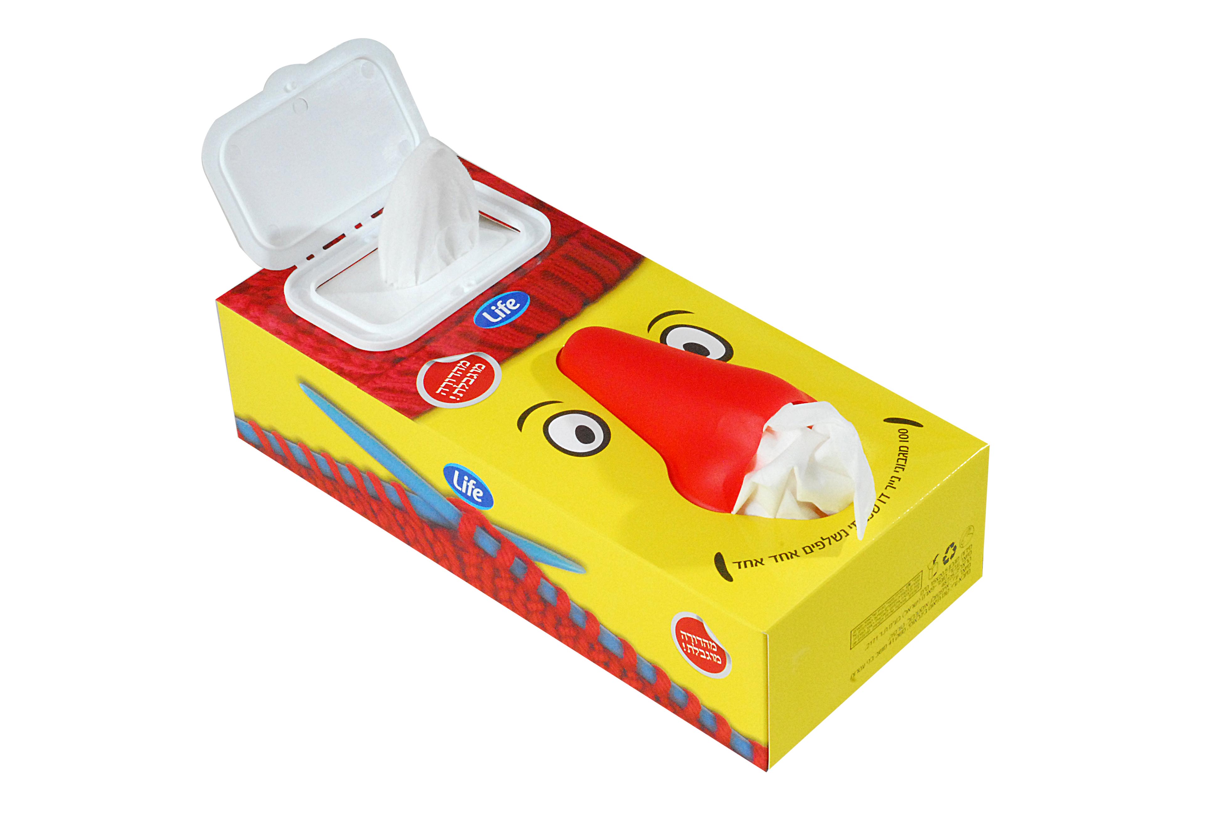 Wet&Dry Tissue Boxes