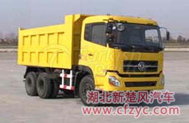 dump truck,dumper,dumping truck,tipper