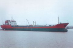 Marine oil tanker