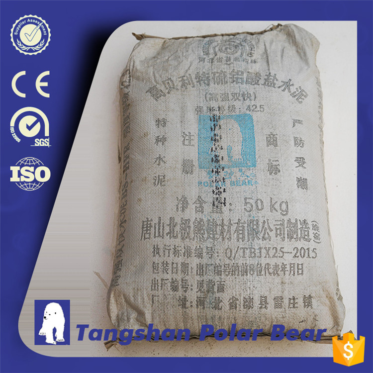  High strength fast setting rapid hardening high belite sulpho aluminate cement