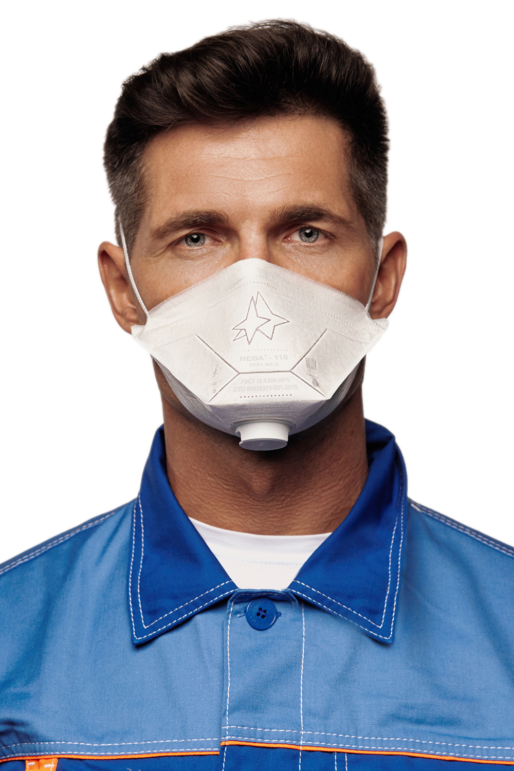 Filtering half mask NEVA®-110