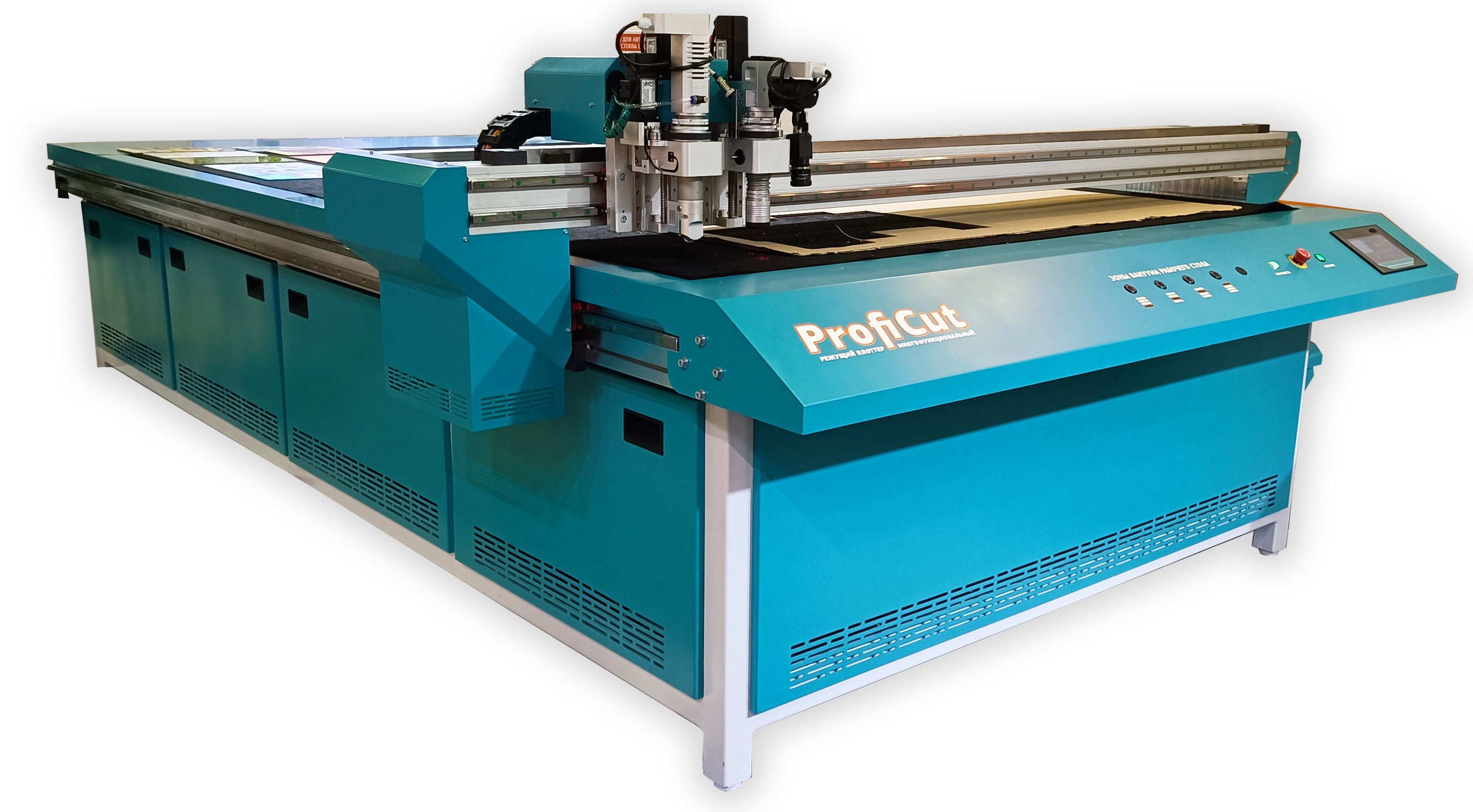 Flatbed cutting plotter for automatic cutting of popular materials PROFICUT