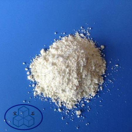 Activated Zinc Oxide