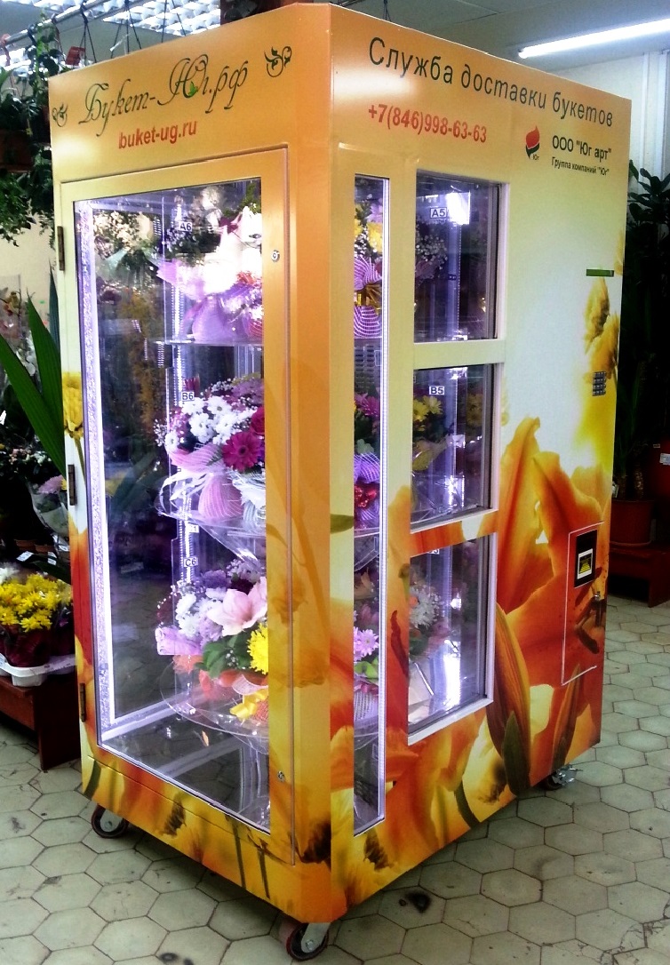 FRESH FLOWERS VENDING MACHINE FLOVEND 2