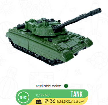 Tank