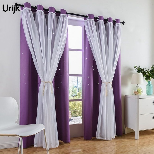 Dumerk Curtains