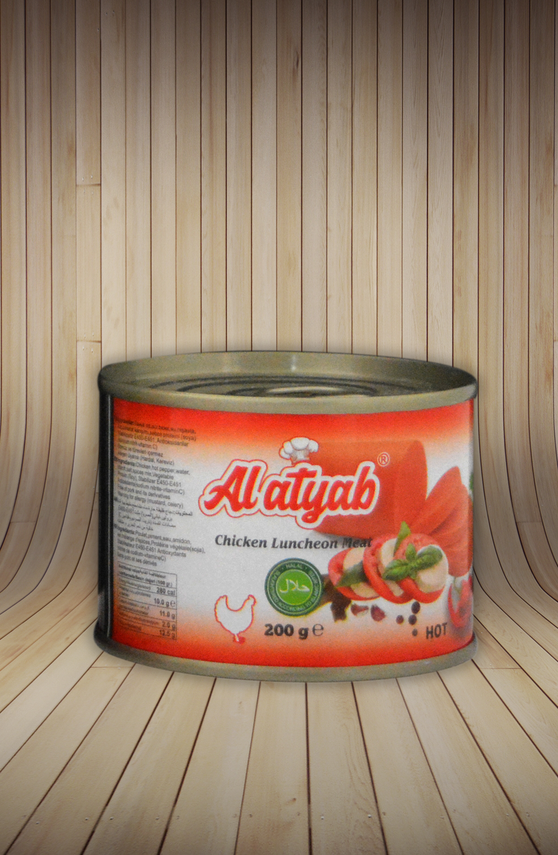 Al Atyap Chicken Luncheon Meat 