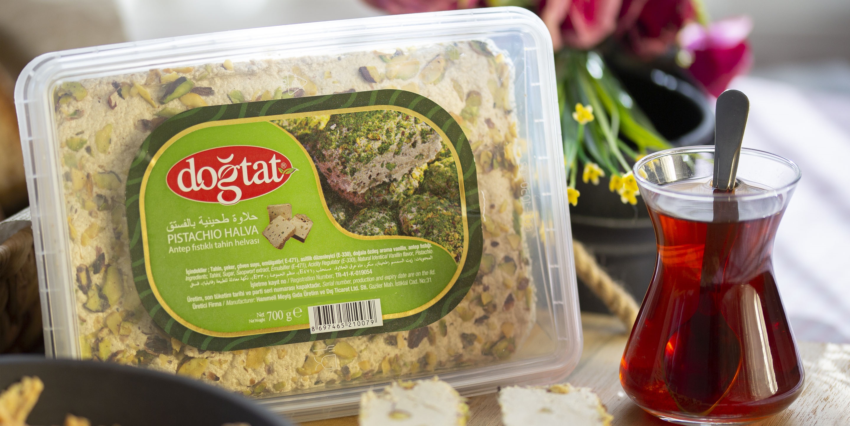 Pistaciho Halva