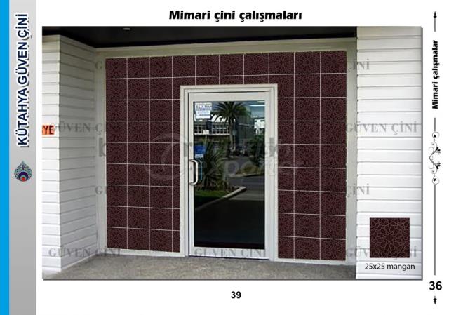Architectural Tiles