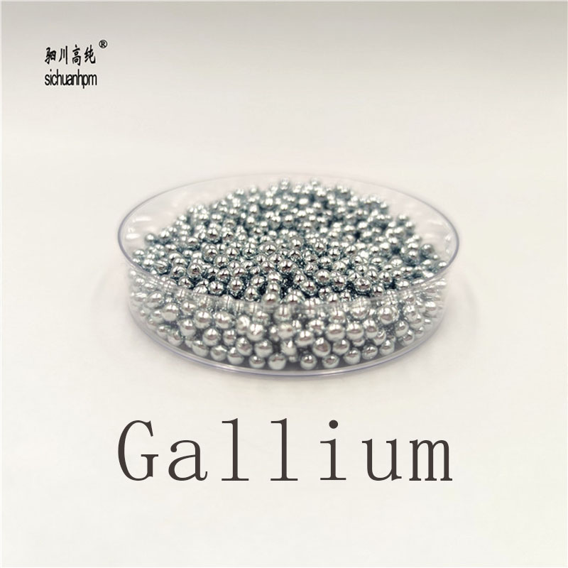 High Pure Gallium 7N 99.99999% Ga