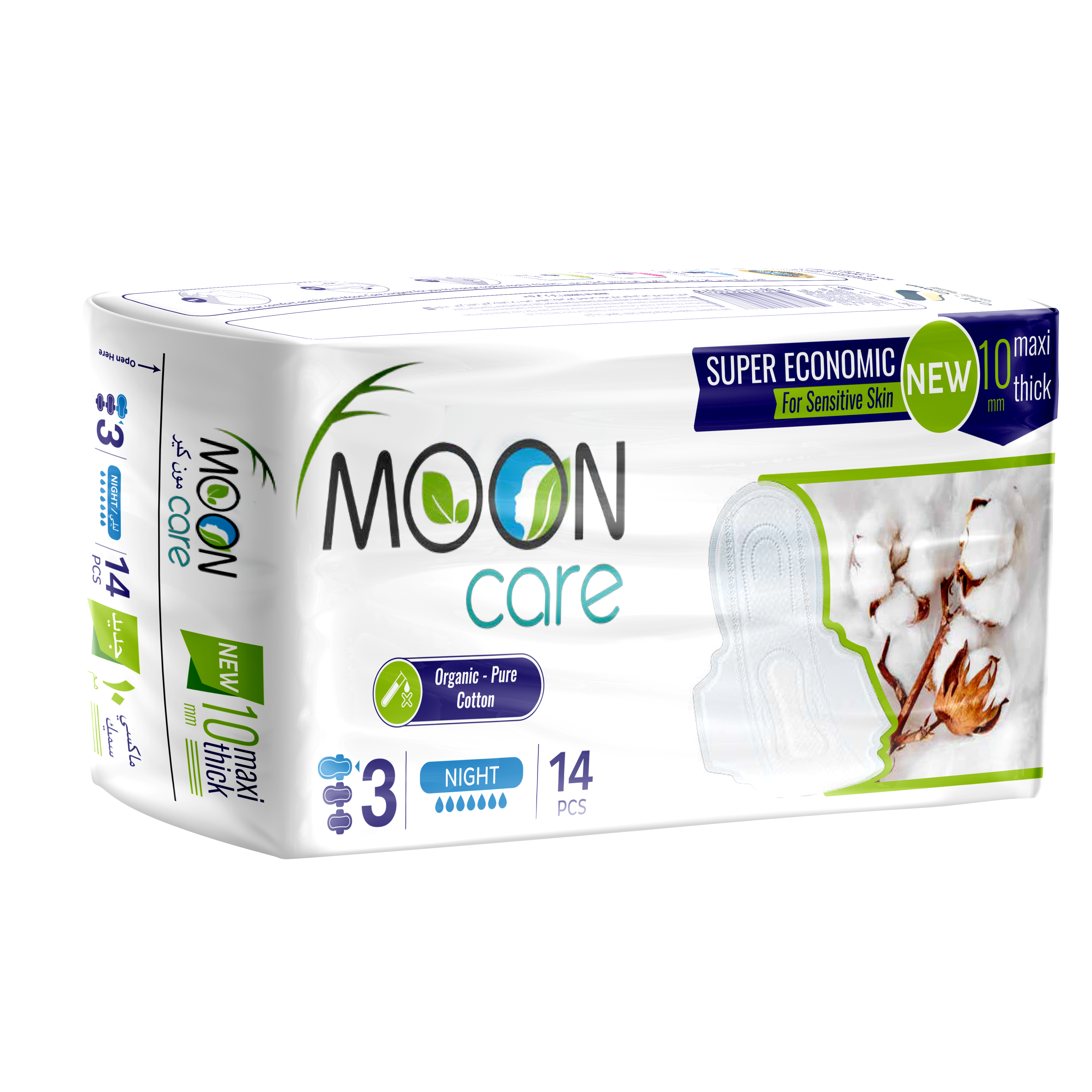 Servilleta sanitaria Moon Care