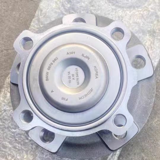 Hub bearing