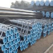 Seamless Steel Pipes