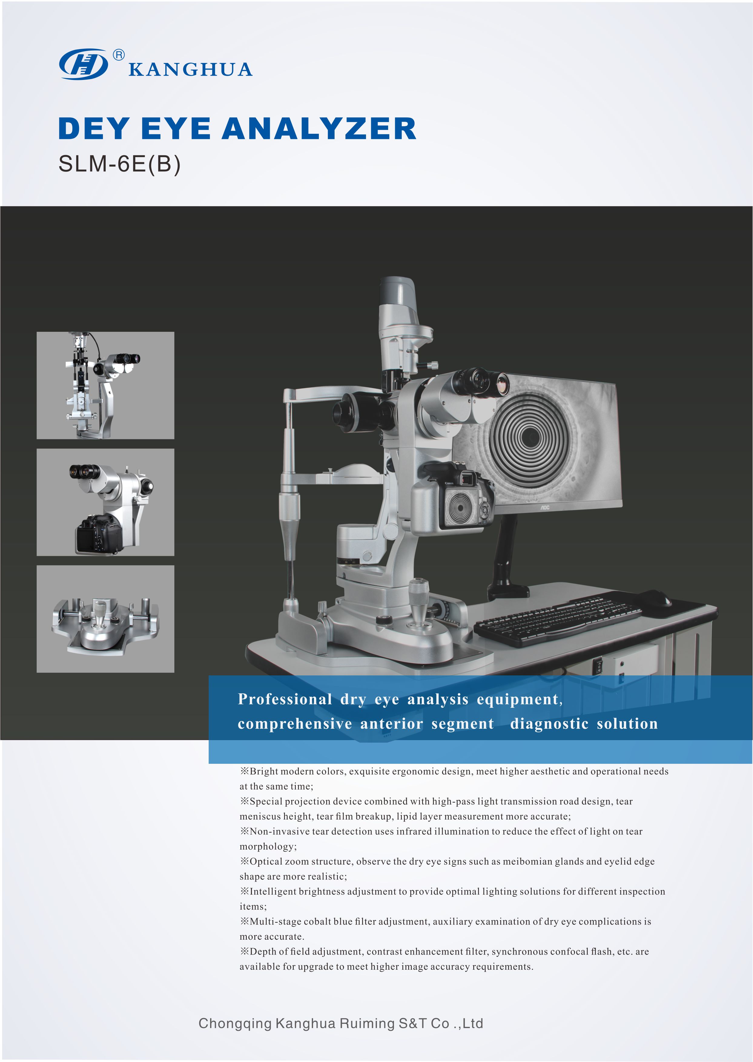 Dry eye analyzer (Model B)