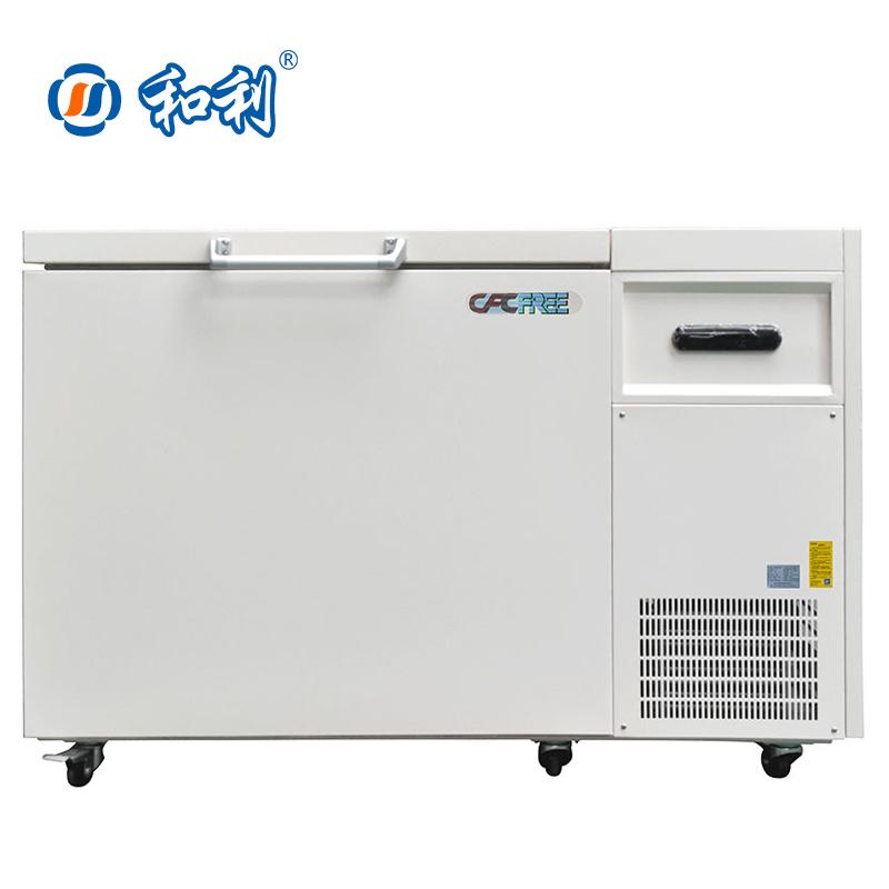 Medical low temperature freezer -65 Degree 118 Freezer for Laboratory Refrigerator