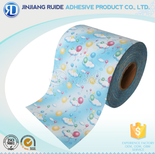 Diaper Raw Material Frontal tape