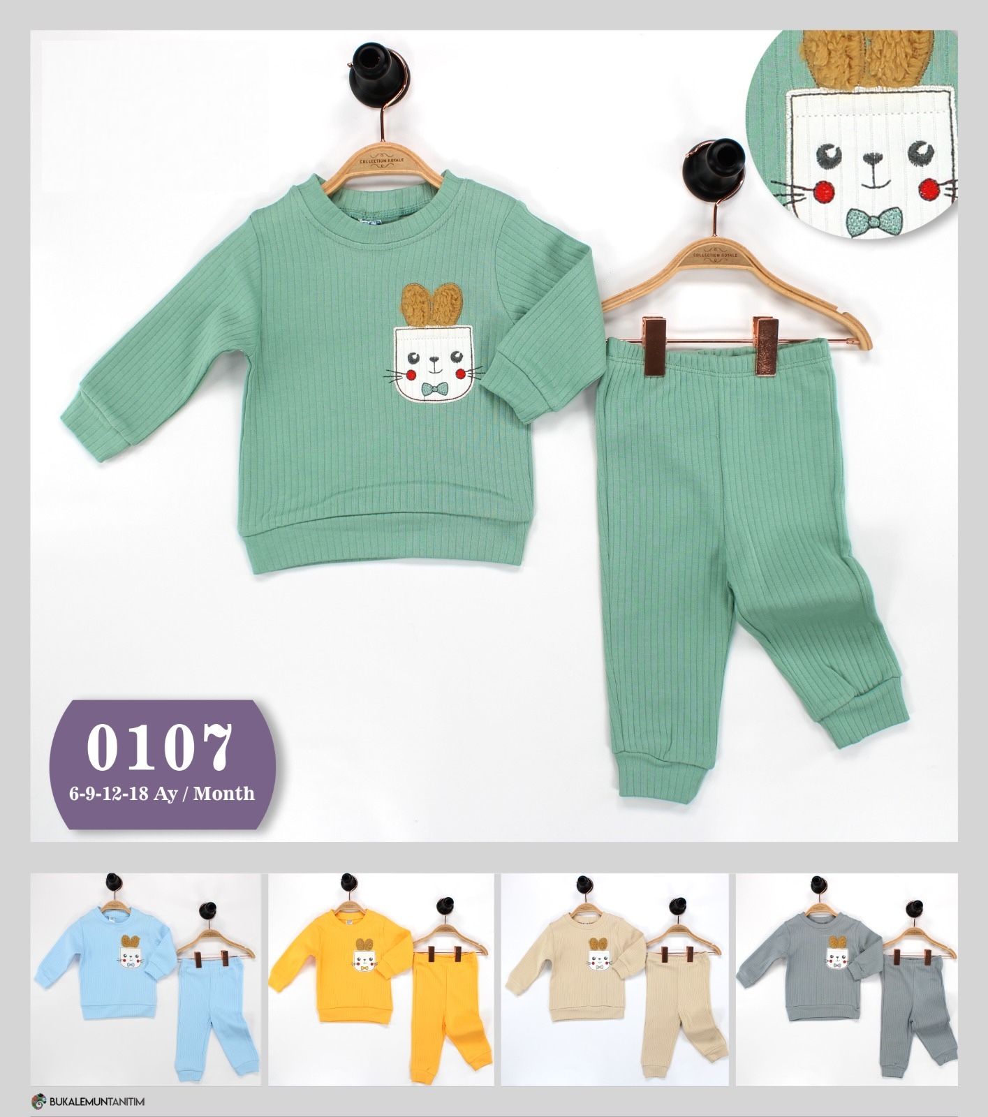 Baby Tracksuit Set