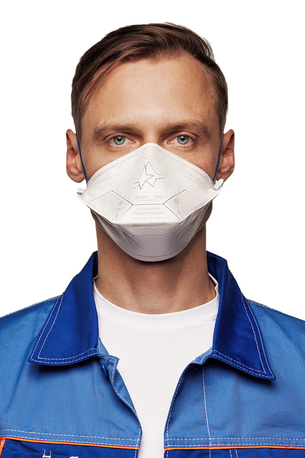 Filtering half mask NEVA®-200