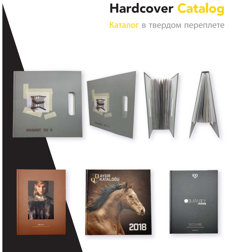 Hardcover Catalog