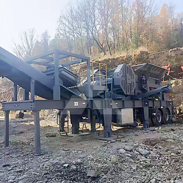 NK series mobile crusher