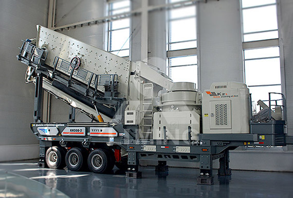 Secondary Cone Crusher