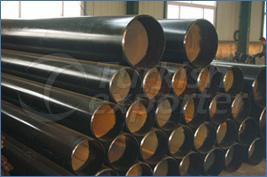 steel pipe