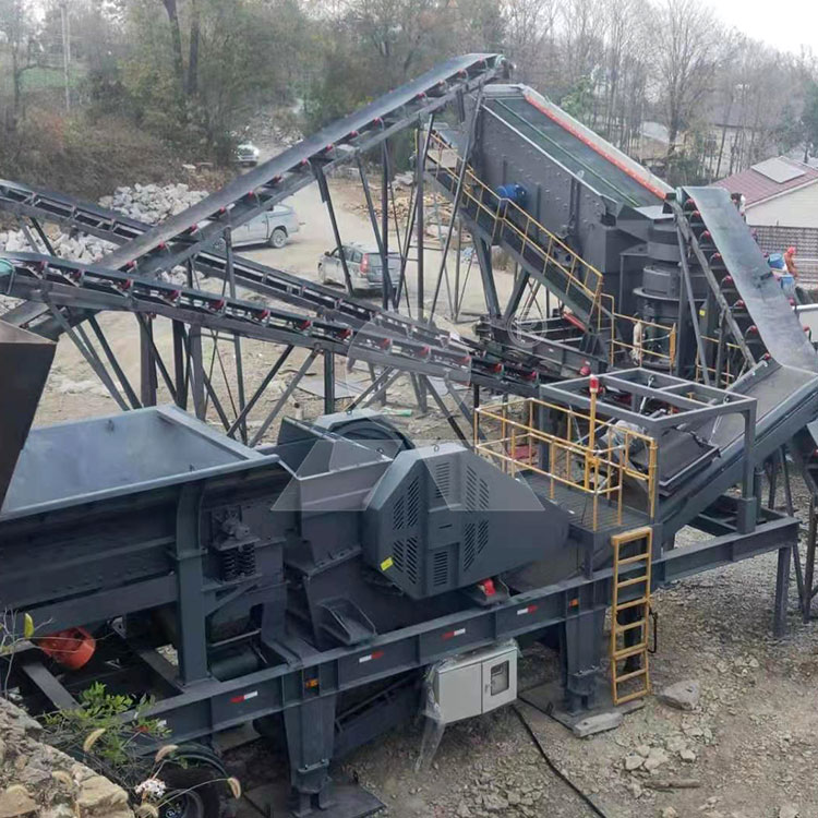 NK series mobile crusher