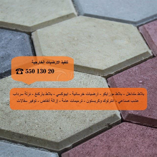 exterior flooring Tiles