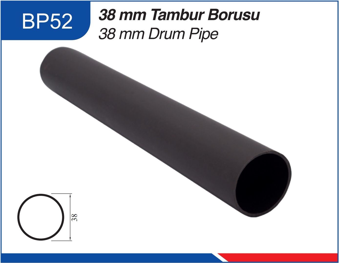 BP52 DRUM PIPE