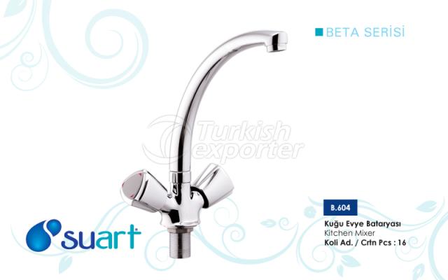 Смеситель B604 Beta