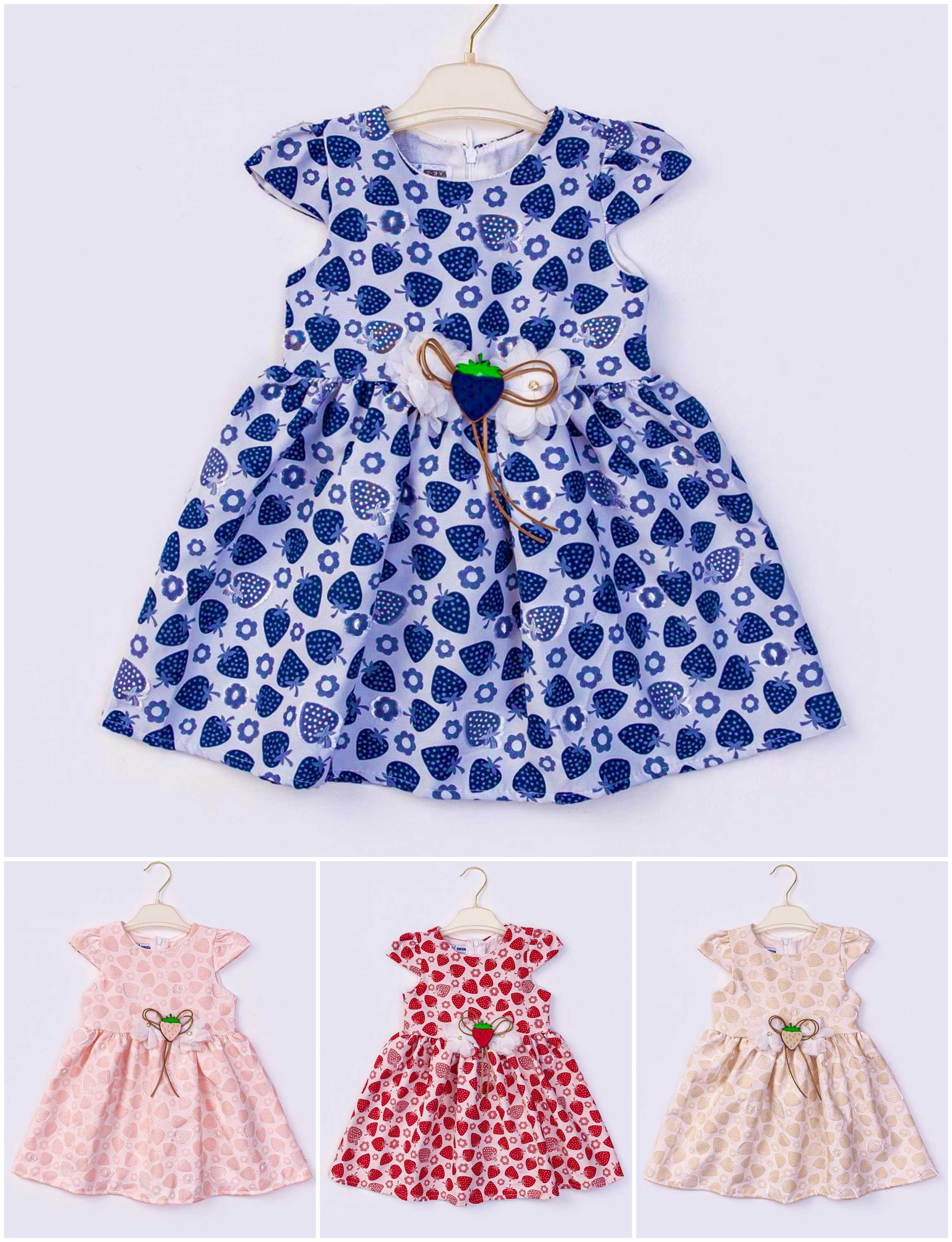 Girl Dresses Small Size