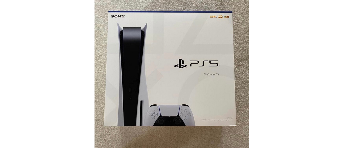 Sony Playstation 5 Console 