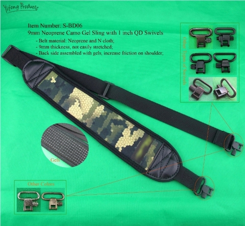 9mm Neoprene Camo Gel Gun Sling with QD Swivels