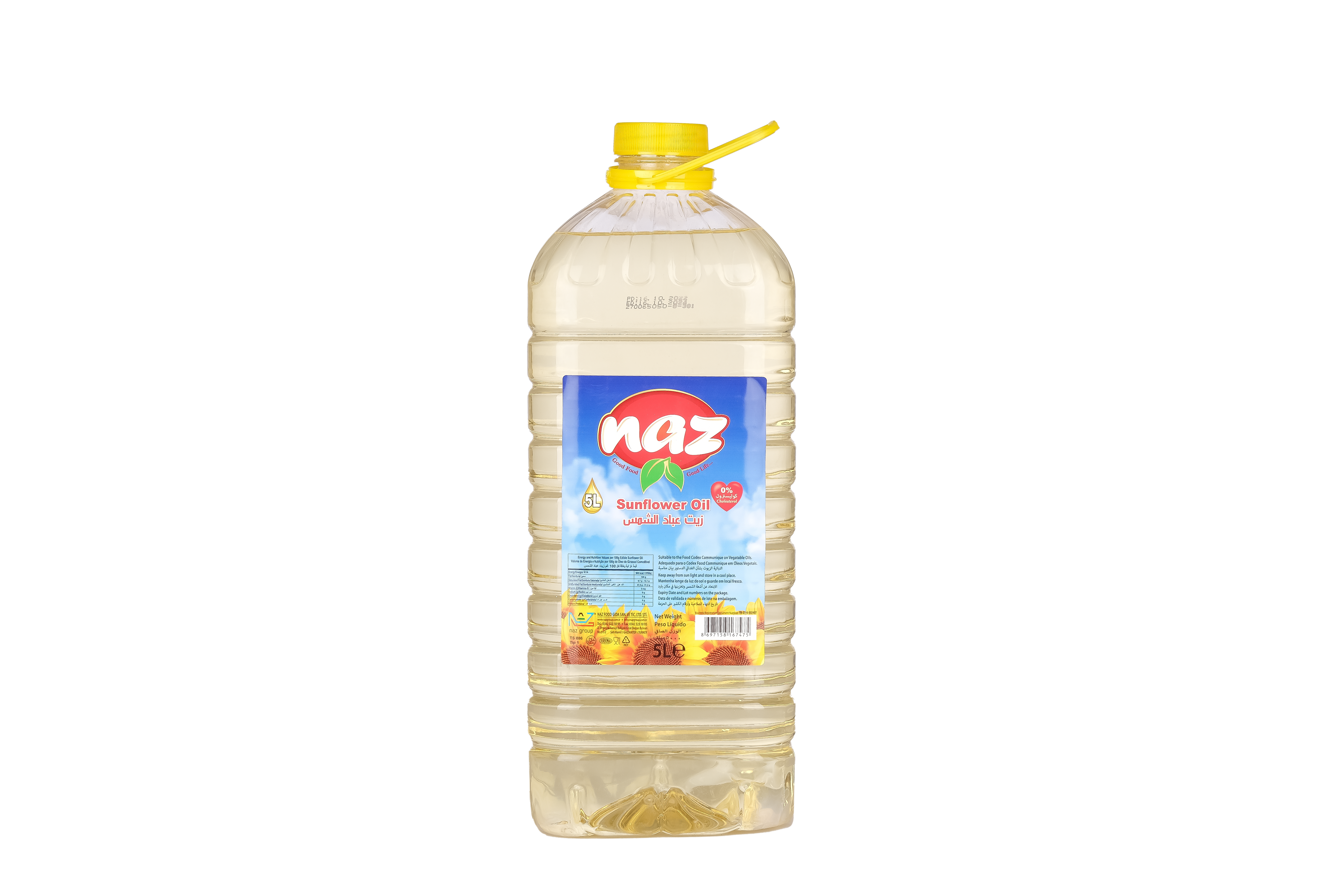 Sunflower Oil 